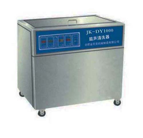 <b>醫（yī）用數控超聲波清洗器</b>